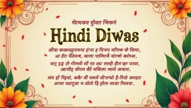 Best Hindi Diwas Poems to Celebrate the Language of Unity